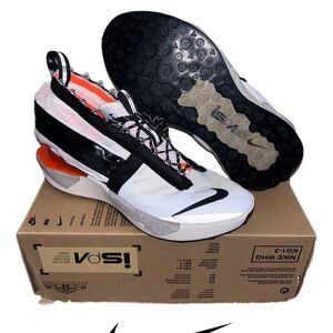 Nike ISPA Drifter Gator